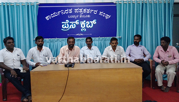 ದಲಿತರ ಕುಂದು ಕೊರತೆ ಸಭೆಯಲ್ಲಿ ಹೊರನಡೆದ ಜಿಲ್ಲಾಧಿಕಾರಿ ವರ್ಗಾವಣೆ ಪಡೆದುಕೊಳ್ಳಲಿ : ದಲಿತ ಮುಖಂಡರ ಆಗ್ರಹ